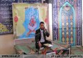 گزارش تصویری برگزاری کرسی تلاوت قرآن در نمازخانه کوثر دانشکده علوم انسانی دانشگاه علم و هنر