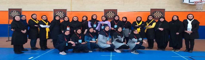 کسب مقام سوم تیم دارت خواهران دانشجو در مسابقات ورزش های همگانی دانشگاه های استان اصفهان