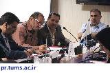 برگزاری جلسه خانه مشارکت استان تهران با موضوع کنترل فشار خون در معاونت فرهنگی