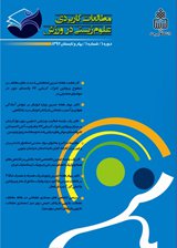 مقالات دو فصلنامه مطالعات کاربردی علوم زیستی در ورزش، دوره ۶، شماره ۱۲ منتشر شد