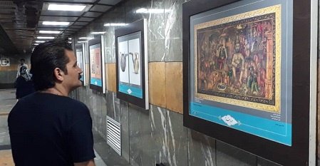 ایستگاه‌های مترو تهران میزبان نمایشگاه عکس «معرفی خانه موزه مقدم دانشگاه تهران»