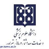 ضرورت تامین هزینه آموزشی با دریافت شهریه دلاری از دانشجویان خارجی که بدون کنکور وارد می شوند نه با سوبسید دولتی