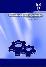 مقالات دوفصلنامه بهینه‌ سازی در مهندسی صنایع، دوره ۱۲، شماره ۲ منتشر شد