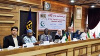 نخستین جلسه اعضای کمیته اجرایی(EC)  پایگاه استنادی علوم جهان اسلام برگزار شد