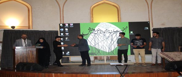 قدردانی از دانشجویان برگزارکننده جشنواره ملی رویش در دانشگاه هنراصفهان