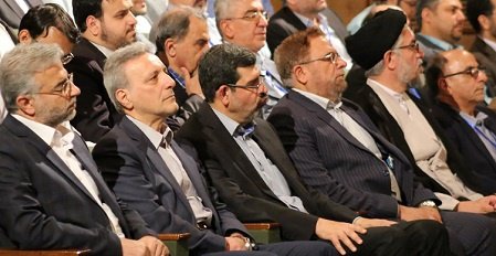 هشتمین کنفرانس الگوی ایرانی اسلامی پیشرفت در دانشگاه تهران برگزار شد