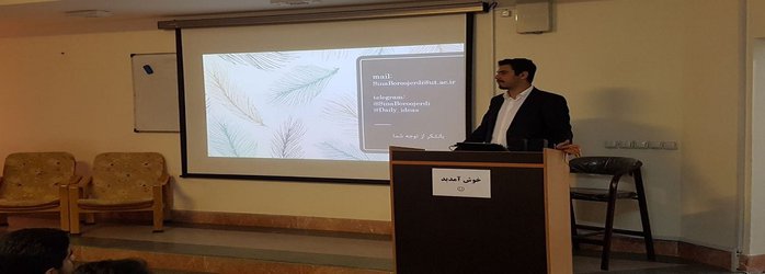 اسماعیلی خبر داد:کارگاه آشنایی با رویداد #flashback در دانشگاه آزاد اسلامی قم برگزار شد