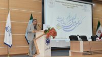 کنفرانس بین‌المللی تغییر اقلیم در دانشگاه خوارزمی برگزار شد