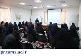 برگزاری برگزاری جلسه آموزشی با عنوان ارتقای سلامت برای کارکنان پرستاری بیمارستان فارابی