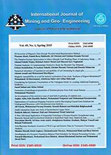 مقالات مجله بین المللی معدن و مهندسی زمین، دوره ۵۳، شماره ۱ منتشر شد