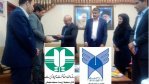 عقد تفاهم نامه همکاری بین واحد دانشگاهی مسجدسلیمان و اداره محیط زیست مسجدسلیمان