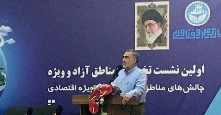 حضور مدیریت شهر دانش دانشگاه تهران و علوم پزشکی تهران در اولین نمایشگاه فناوری و نشست تخصصی مناطق آزاد کشور