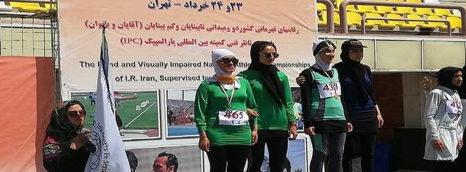 موفقیت دانشجوی نابینای دانشگاه کردستان در مسابقات کشوری دو و میدانی نابینایان و کم بینایان