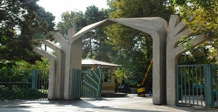 معرفی اقدامات پردیس کشاورزی و منابع طبیعی دانشگاه تهران در حوزه مدیریت سبز