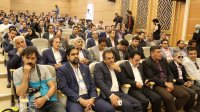 دومین اجلاس گردشگری سلامت کشورهای عضو سازمان اکو در دانشگاه محقق اردبیلی برگزار شد