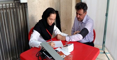 اقدامات اداره کل بهداشت و درمان دانشگاه تهران برای کنترل فشار خون