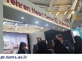 افتتاح غرفه مرکز قلب تهران در نمایشگاه گردشگری سلامت اردبیل