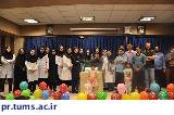 برگزاری مراسم گرامیداشت زادروز کارکنان متولد اردیبهشت و خرداد، در مرکز آموزشی درمانی بهارلو