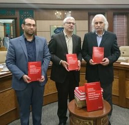 انتشار کتاب محققان ایرانی در حوزه نانومحاسباتی از سوی اشپرینگر