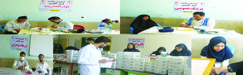 فضل الهی خبر داد:تداوم خدمت‌رسانی کادر درمانی دانشگاه آزاد اسلامی قم به سیل‌زدگان