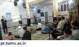برگزاری جلسات آموزشی پیشگیری از مصرف مواد مخدر در مساجد شهرستان ری