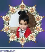 هنوز کودکی را پشت سر نگذاشته بود که با اهدای عضو زندگی آفرین شد