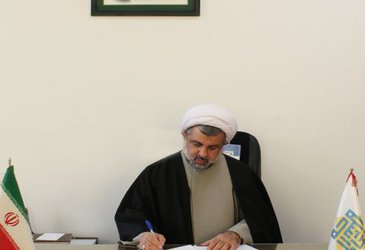 پیام تبریک به ریاست محترم دانشگاه