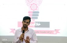بررسی اعتبارسنجی در کسب‌و‌کارهای نوپای قرآنی در دوازدهمین «کافه محفل»