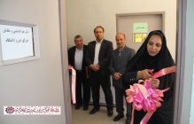 دفتر هم اندیشی و تعامل شورای اسلامی شهر و دانشگاه تفرش افتتاح شد