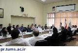 برگزاری جلسه شورای گروه چشم پزشکی دانشگاه علوم پزشکی تهران