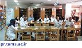 برگزاری کلاس آموزشی سیستم شعاع در بیمارستان بهرامی