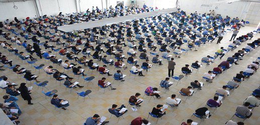 گزارش تصویری برگزاری امتحانات پایان ترم دانشگاه