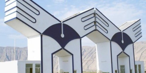 در شورای عالی انقلاب فرهنگی روسای ۷ واحد دانشگاه آزاد اسلامی انتخاب شدند