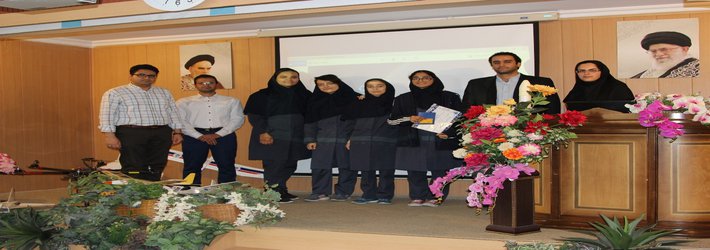 اختتامیه اولین دوره مسابقات دانش آموزی پهپاد ایرانی