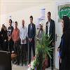 برگزاری دوره‌های آموزشی و بازآموزی در دانشگاه آزاد اسلامی بافق