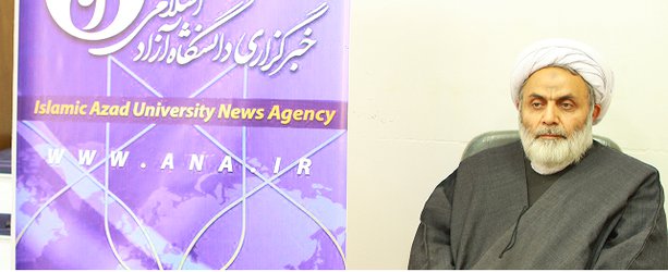 تشکیل دبیرخانه تبیین بیانیه گام دوم