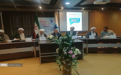 حجت‌الاسلام ابراهیم‌زاده مطرح کرد:
نقد و بررسی ۲ هزار جلد کتاب در سلسله مباحث گفتمان علمی انقلاب اسلامی