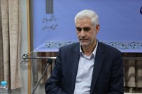 کمیته منطقه ای دفتر گسترش آموزش عالی مهارتی دانشگاه جامع علمی کاربردی برگزار شد
