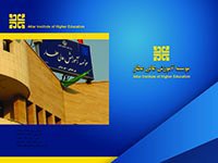 فعالیت های فرهنگی در نیمسال دوم سال تحصیلی ۹۸-۹۷