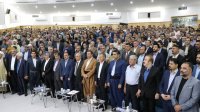 کنگره بین‌المللی مشاهیر کُرد در دانشگاه کردستان آغاز به کار کرد