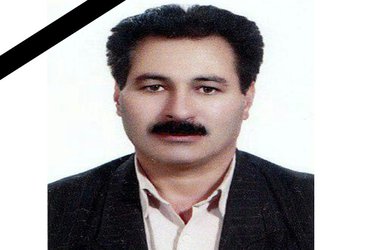 پیام تسلیت دکتر رسولی به‌مناسبت درگذشت کارمند واحد اردبیل