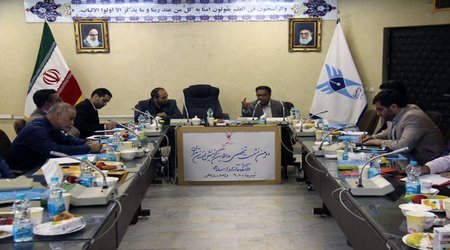 دومین نشست تخصصی مدیران گزینش استان تهران در واحد رودهن