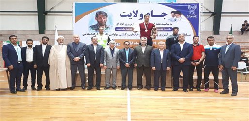 ایسکانیوز بررسی کرد؛ اولین رویداد ورزشی دانشگاه آزاد اسلامی برگزار شد/ گرامیداشت دو شهید گمنام در واحد قائمشهر