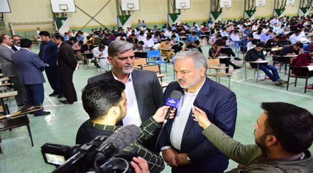برگزاری آزمون سراسرى دانشگاهها و موسسات آموزش عالی استان