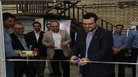 آزمایشگاه تحقیقاتی انرژی و محیط زیست دانشگاه صنعتی اراک افتتاح شد