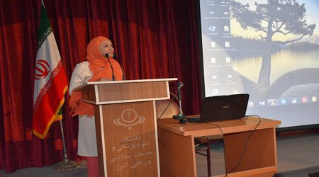 به مناسبت دهه ی کرامت برپا شد