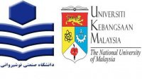 انعقاد تفاهم‌نامه همکاری دانشگاه UKM مالزی و دانشگاه صنعتی نوشیروانی بابل