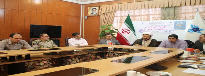 واکاوی واحد سنندج از علل فرهنگی و اجتماعی قاچاق در ایران