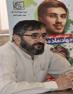 برگزاری دوره توانمندسازی فرماندهان پایگاه‌های بسیج ادارات کل استان چهارمحال و بختیاری در دانشگاه شهرکرد