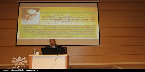 اولین گام در پدافند غیر عامل شناخت دشمن و تهدیدات است